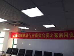 �Ϻ��γǽ����̻�